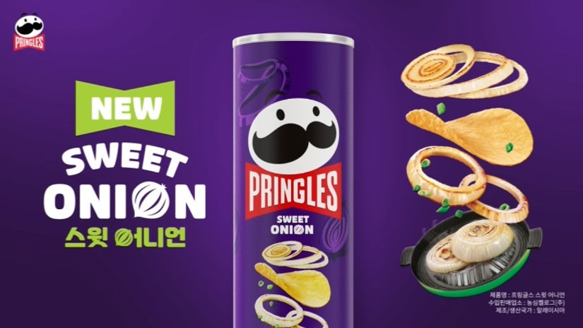 PRINGLES'Sweet Onion' 15S'